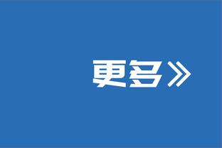 邮报：曼联派球探考察格雷米奥新星努内斯，曼城等队也对他有意